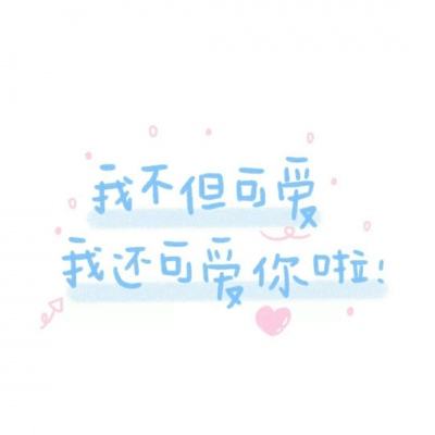 2026 CAIMRS|增量在哪?拐点何时...